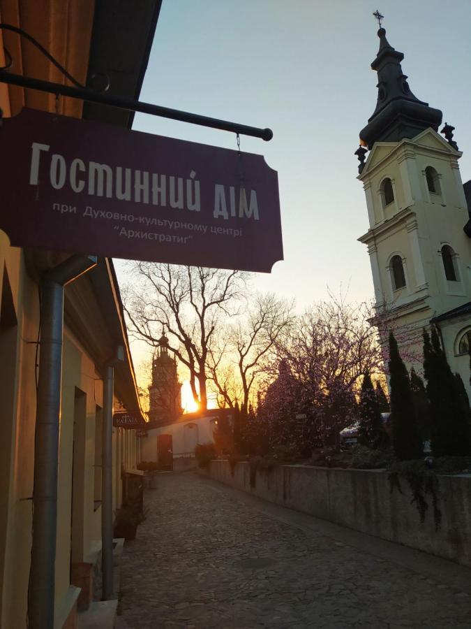 Guest House "Arkhistratyg" Lviv Buitenkant foto
